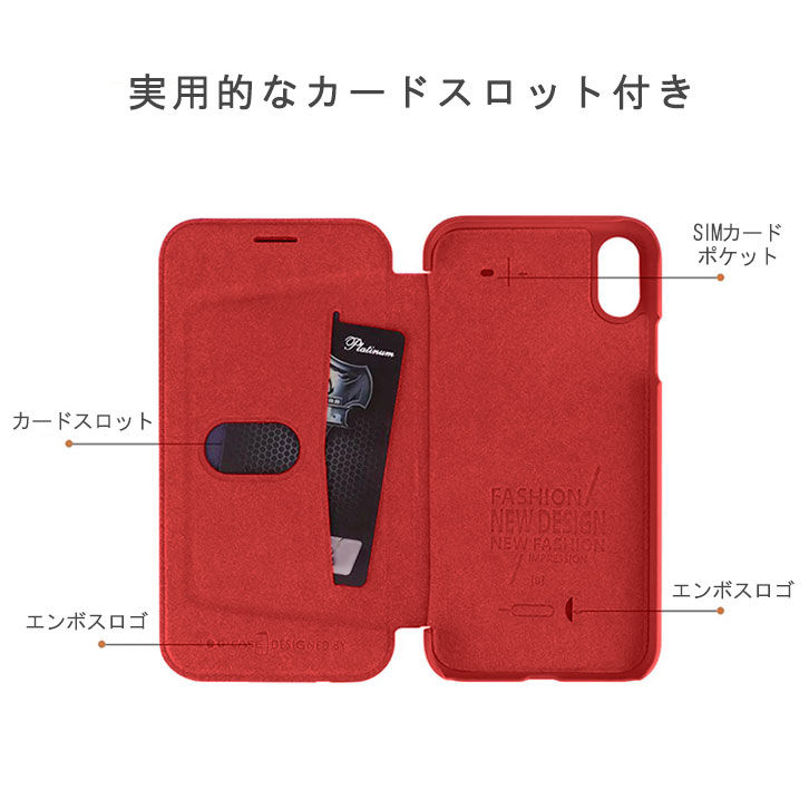 Iphoneケース 手帳型 かっこいい A Line ネットショップ Iphoneケース 手帳型 かっこいい A Line ネットショップ