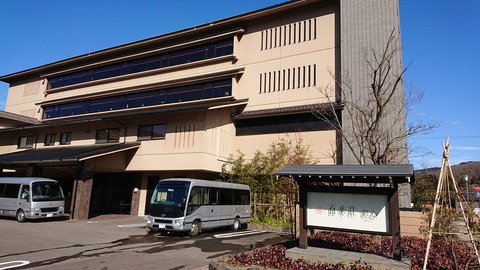 DSC_1500 (2020-01-26T10_59_31.000)