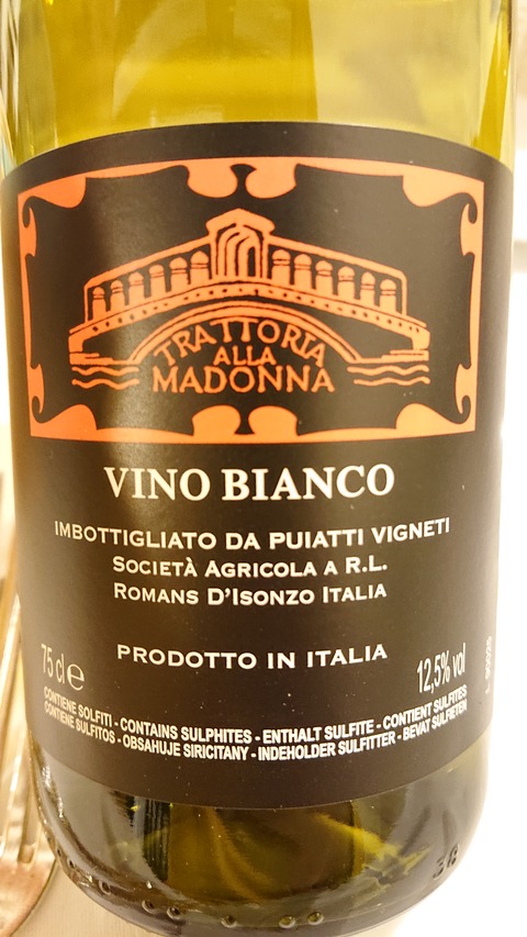 DSC_1185 (2019-12-29T19_33_53.000)