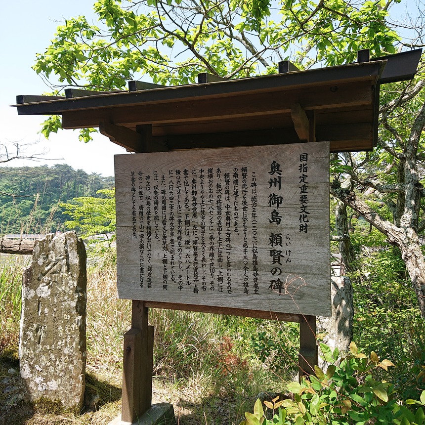 DSC_0350 (2022-05-25T11_28_31.919)