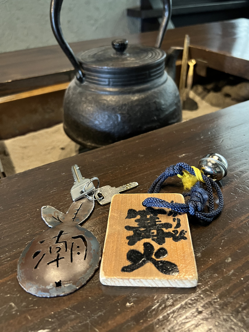 2023-05-06_14-43-23_379