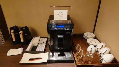 DSC_1466 (2020-01-25T19_32_55.000)