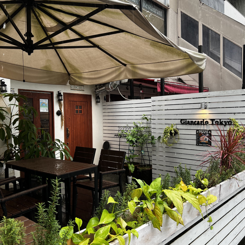 【飯倉】リストランテ ピッツェリア ジャンカルロ Tokyo