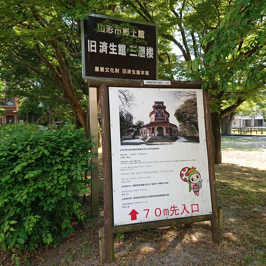 DSC_0515 (2022-05-25T11_33_59.221)