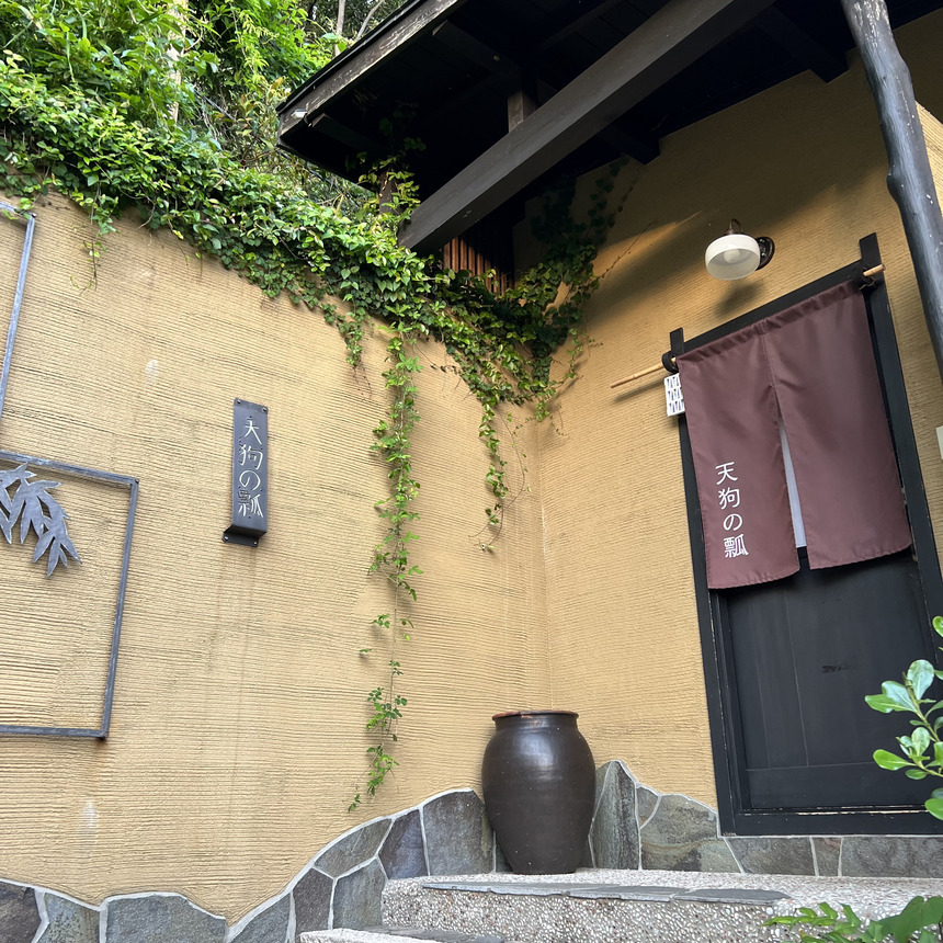 2023-05-06_17-47-24_031