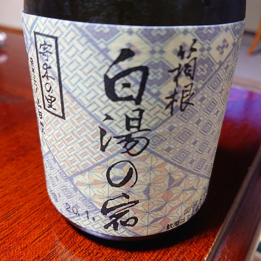 DSC_0467 (2020-07-25T18_54_37.000)