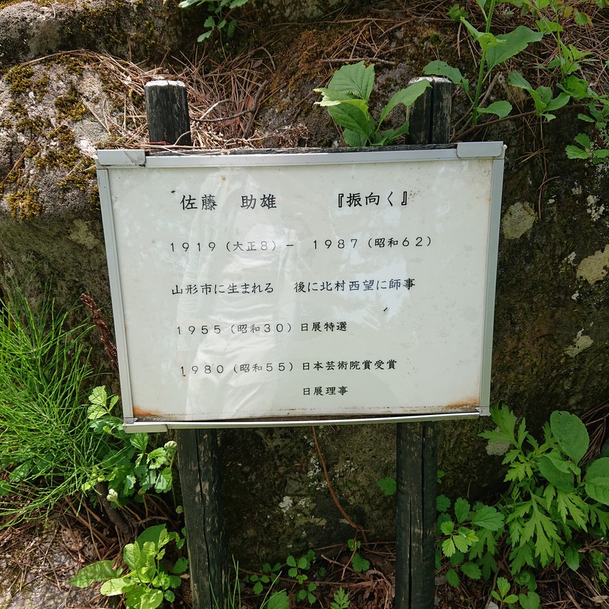 DSC_0655 (2022-05-26T12_23_24.551)