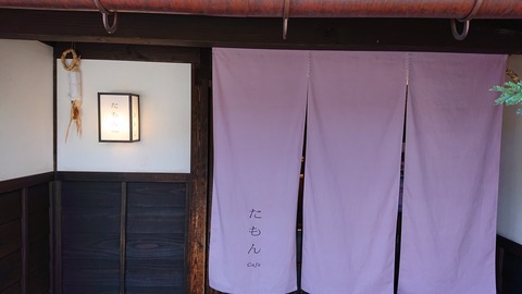 DSC_1517 (2020-01-26T12_28_29.000)