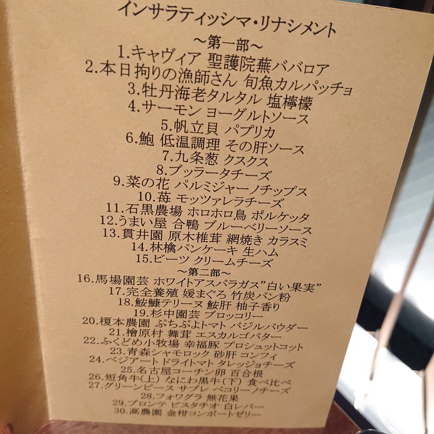 DSC_0060 (2022-02-18T12_13_13.449)