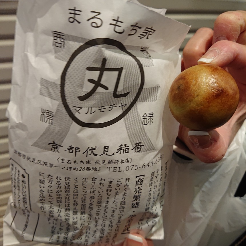 DSC_1159 (2022-01-29T08_26_46.105)