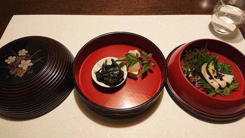 DSC_1569 (2020-01-26T19_43_12.000)