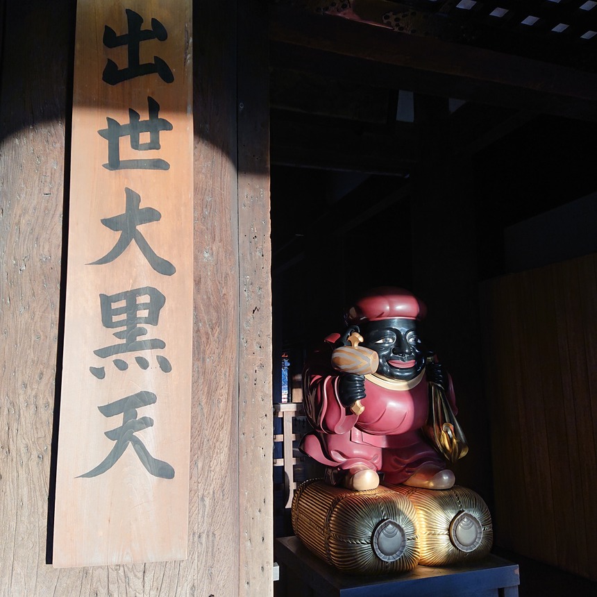 DSC_1052 (2022-01-29T12_14_17.501)