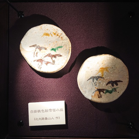 DSC_1552 (2020-01-26T17_09_24.000)