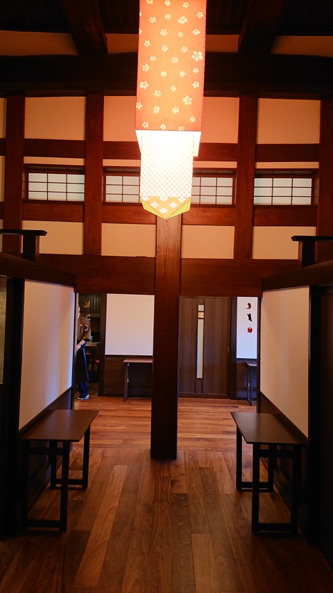 DSC_1497 (2020-01-26T09_35_34.000)