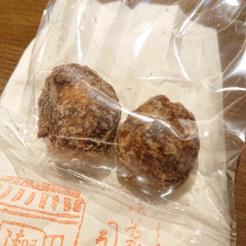 DSC_1142 (2022-01-29T08_18_41.294)