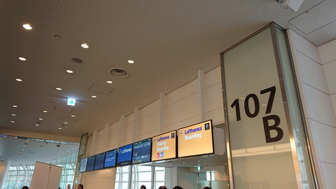 DSC_0978 (2019-12-26T15_06_18.000)