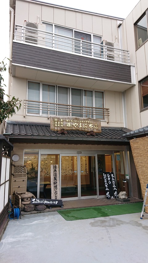 DSC_1651 (2020-01-27T15_48_11.000)