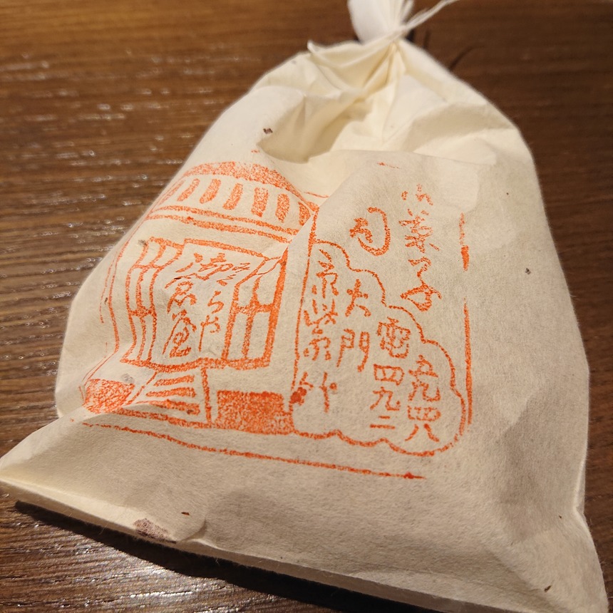 DSC_1137 (2022-01-29T08_18_53.095)