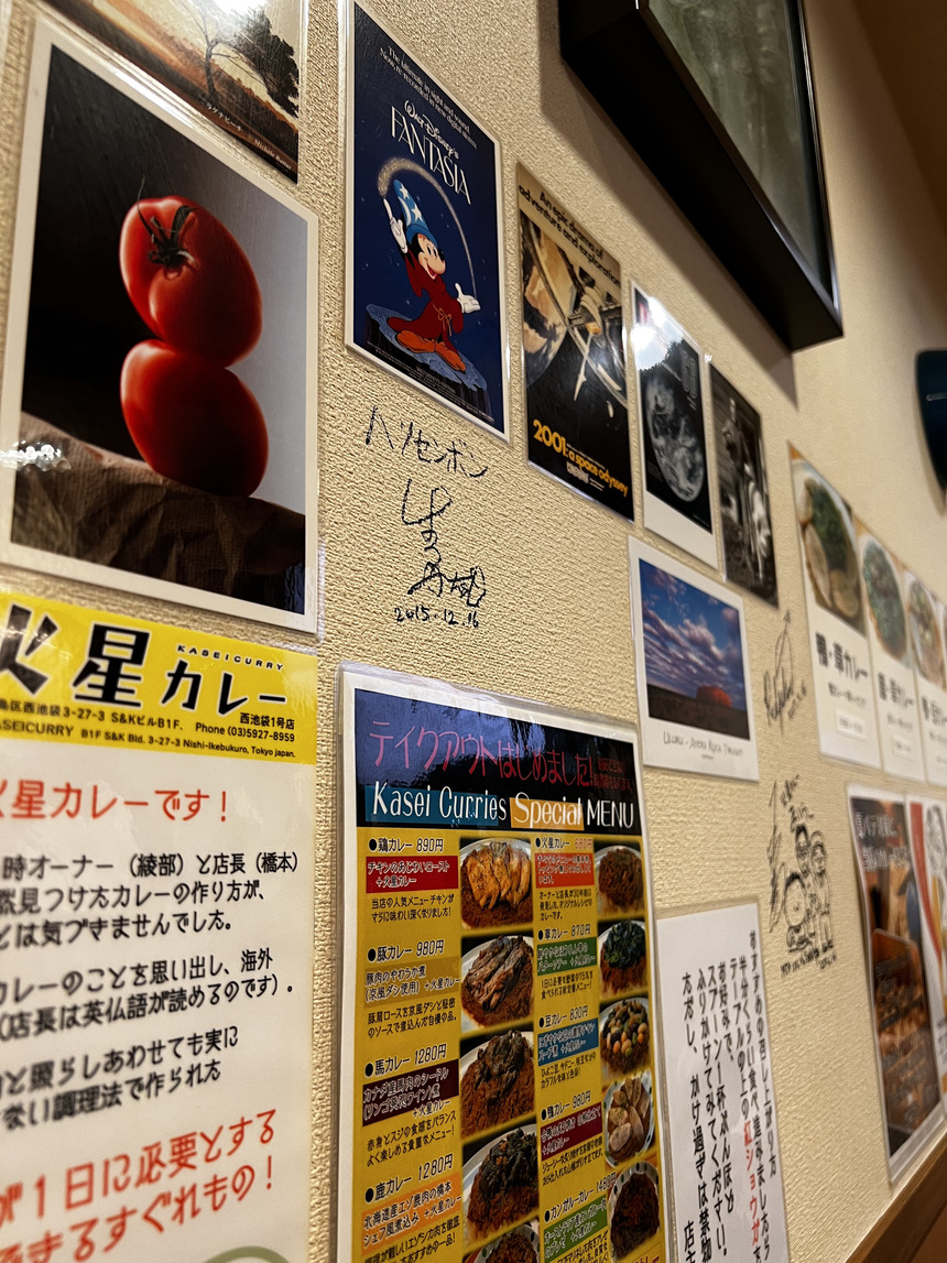 2022-07-17_12-43-42_080