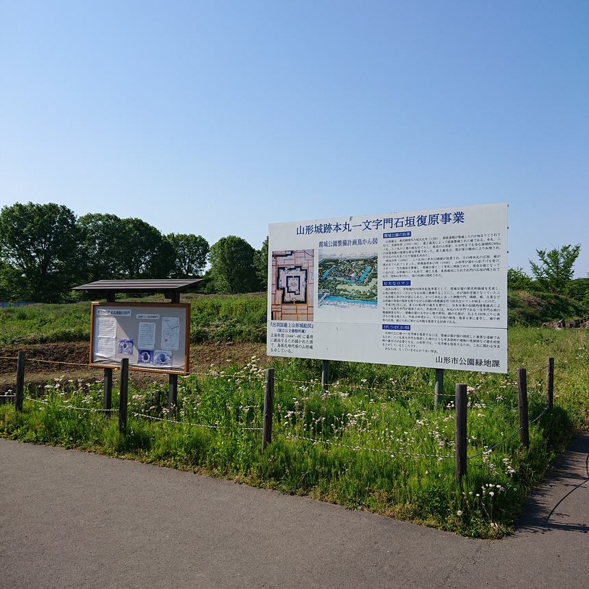 DSC_0548 (2022-05-25T11_32_57.846)
