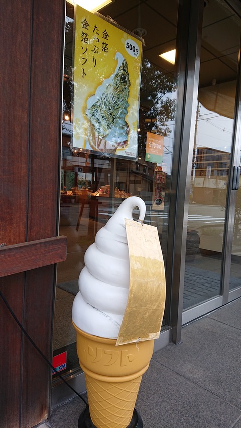 DSC_1448 (2020-01-25T15_58_01.000)