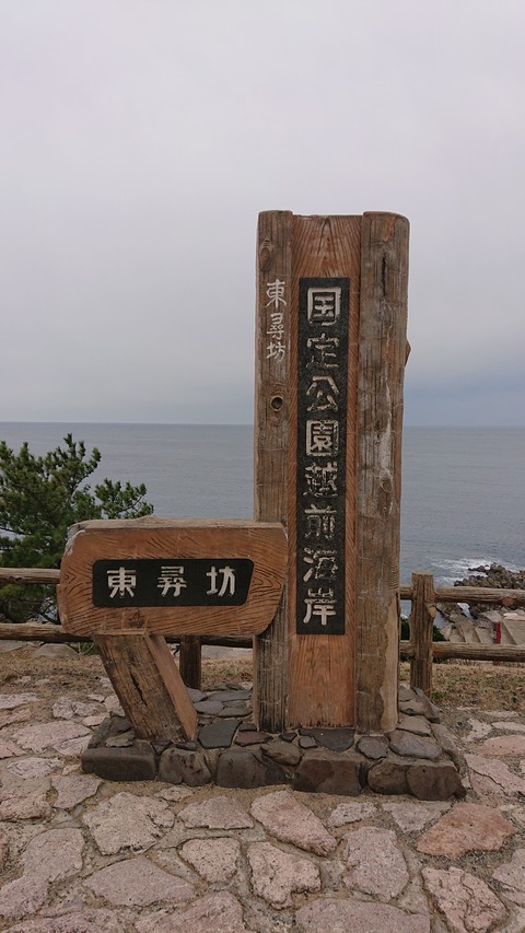 DSC_1632 (2020-01-27T15_25_46.000)