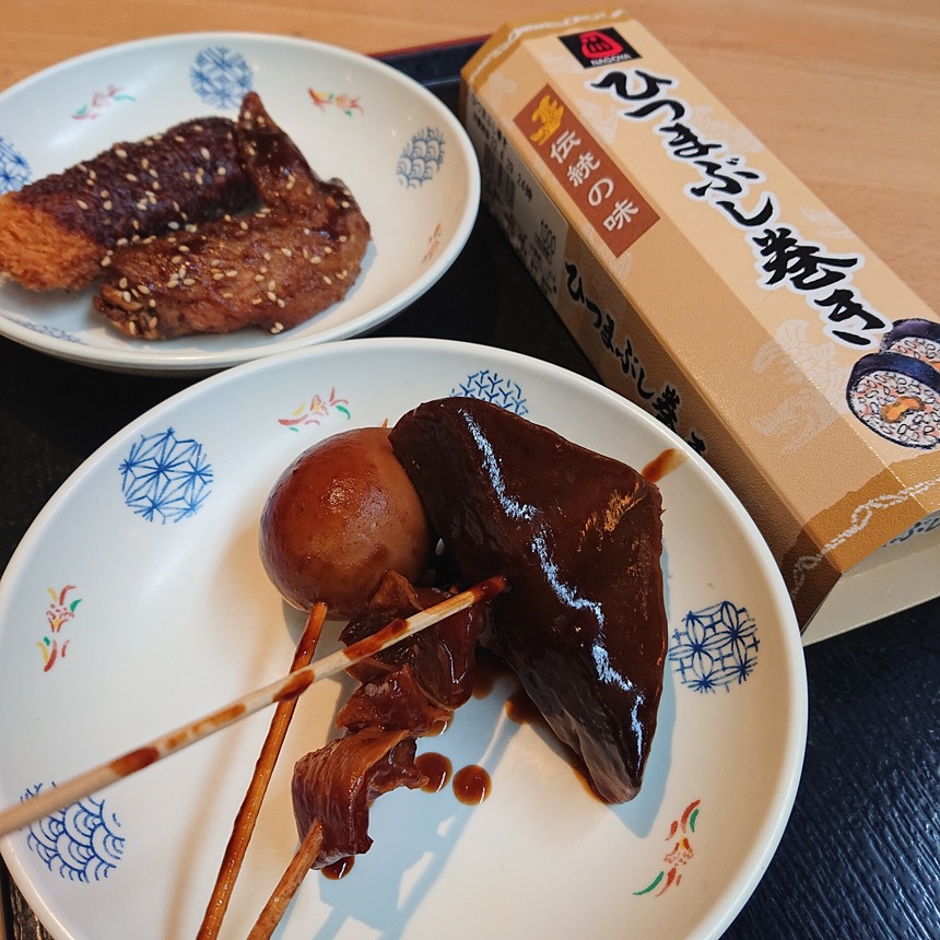 【兵庫・神戸】港町神戸、異人館とチャイナタウン