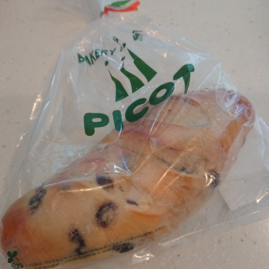 DSC_0635 (2021-12-12T01_17_40.928)