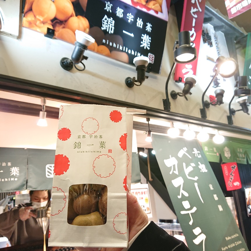 DSC_1158 (2022-01-29T08_26_46.782)