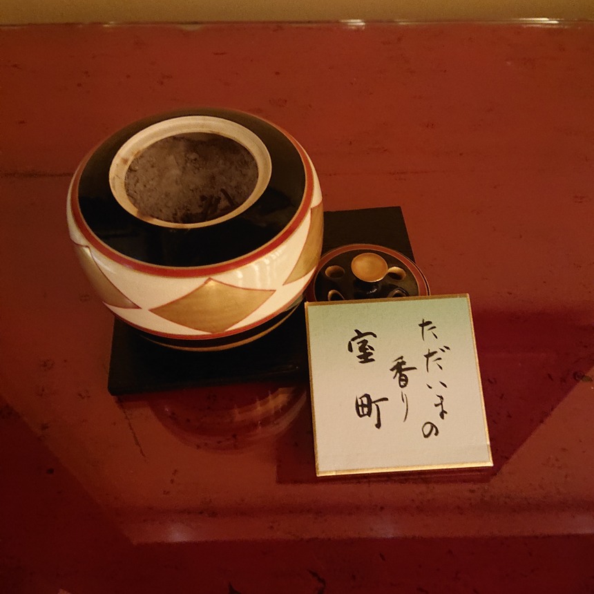 DSC_1210 (2022-01-30T00_55_27.598)