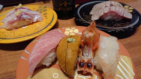 DSC_1440 (2020-01-25T13_40_59.000)