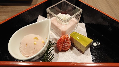 DSC_1488 (2020-01-25T21_14_17.000)