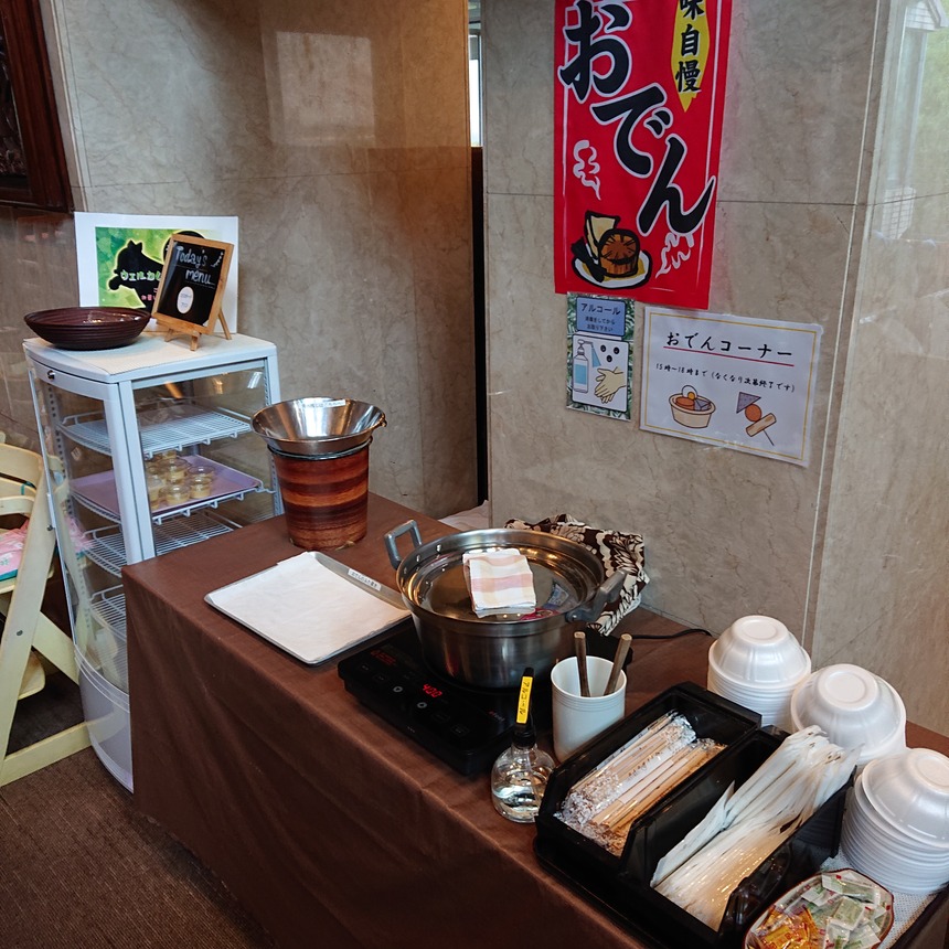 DSC_0270 (2022-05-24T09_50_57.671)