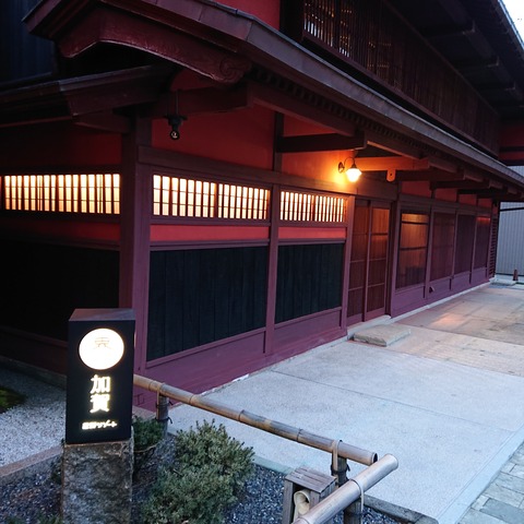 DSC_1556 (2020-01-26T17_15_53.000)