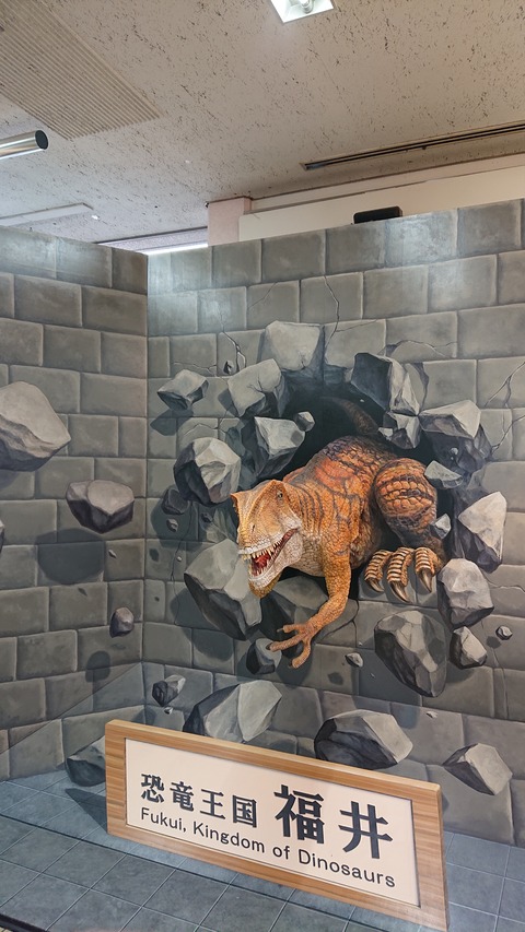 【金沢】加賀百万石、海の幸に舌鼓