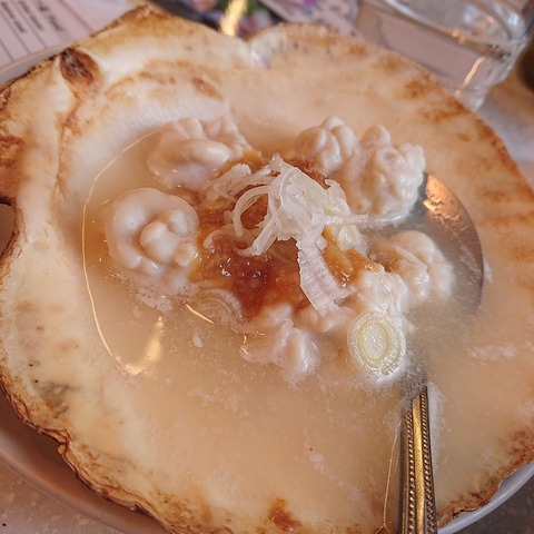 DSC_1536 (2020-01-26T14_30_28.000)