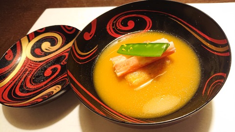 DSC_1572 (2020-01-26T19_51_10.000)