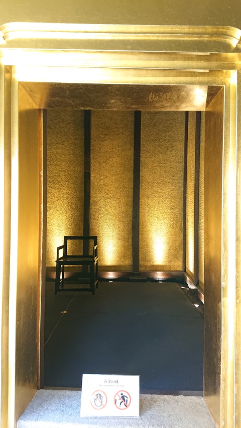 DSC_1514 (2020-01-26T12_12_33.000)