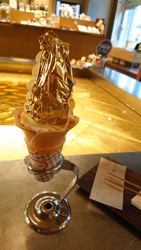 DSC_1450 (2020-01-25T16_07_56.000)