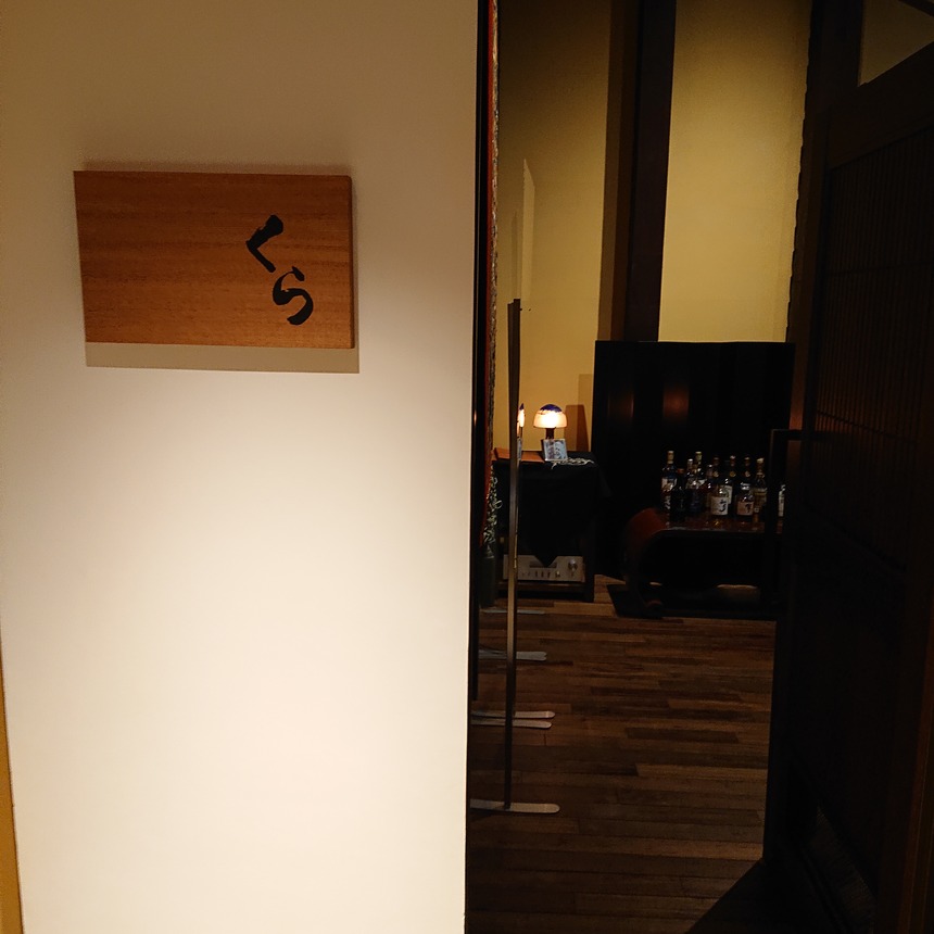 DSC_1143 (2022-01-29T08_18_41.180)