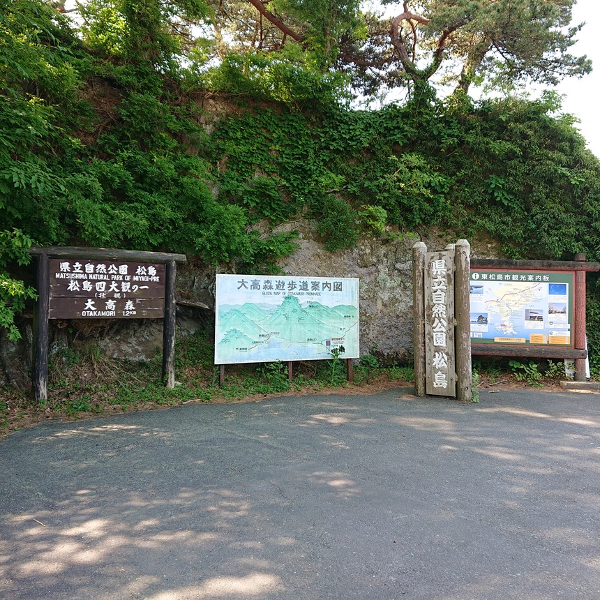 DSC_0323 (2022-05-25T11_27_25.698)