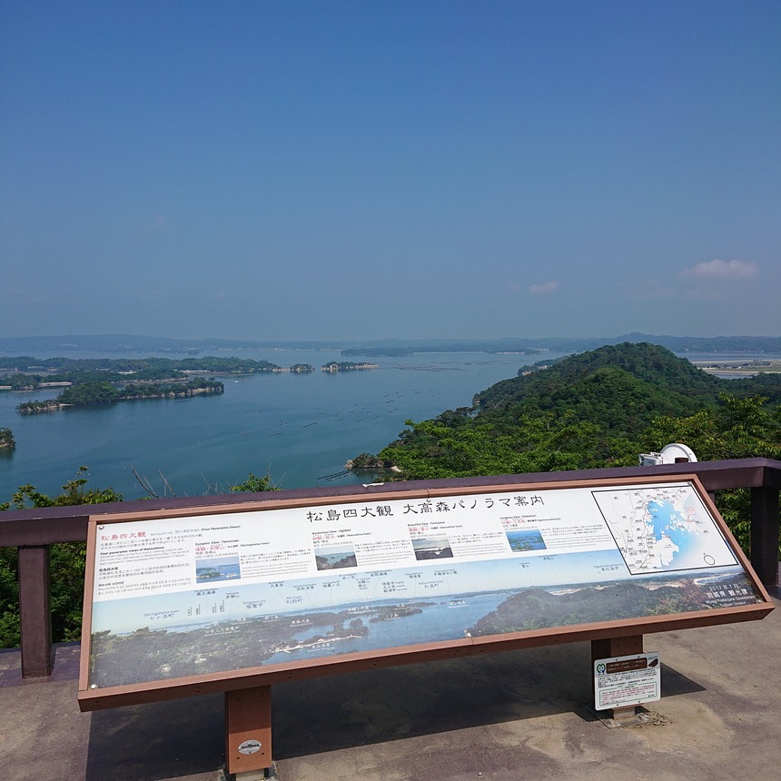 DSC_0331 (2022-05-25T11_27_10.144)