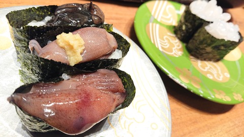 DSC_1442 (2020-01-25T14_00_21.000)