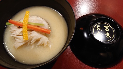 DSC_1479 (2020-01-25T19_50_55.000)