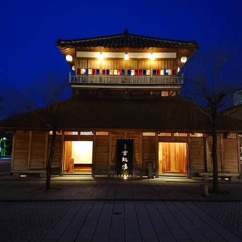 DSC_1560 (2020-01-26T17_46_08.000)