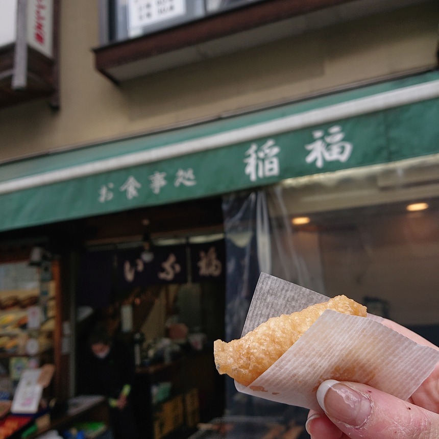 DSC_0955 (2022-01-29T08_23_33.221)