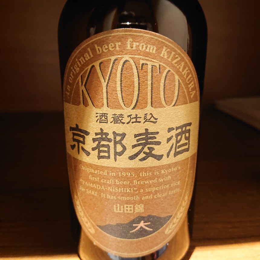 DSC_1135 (2022-01-29T08_18_57.879)