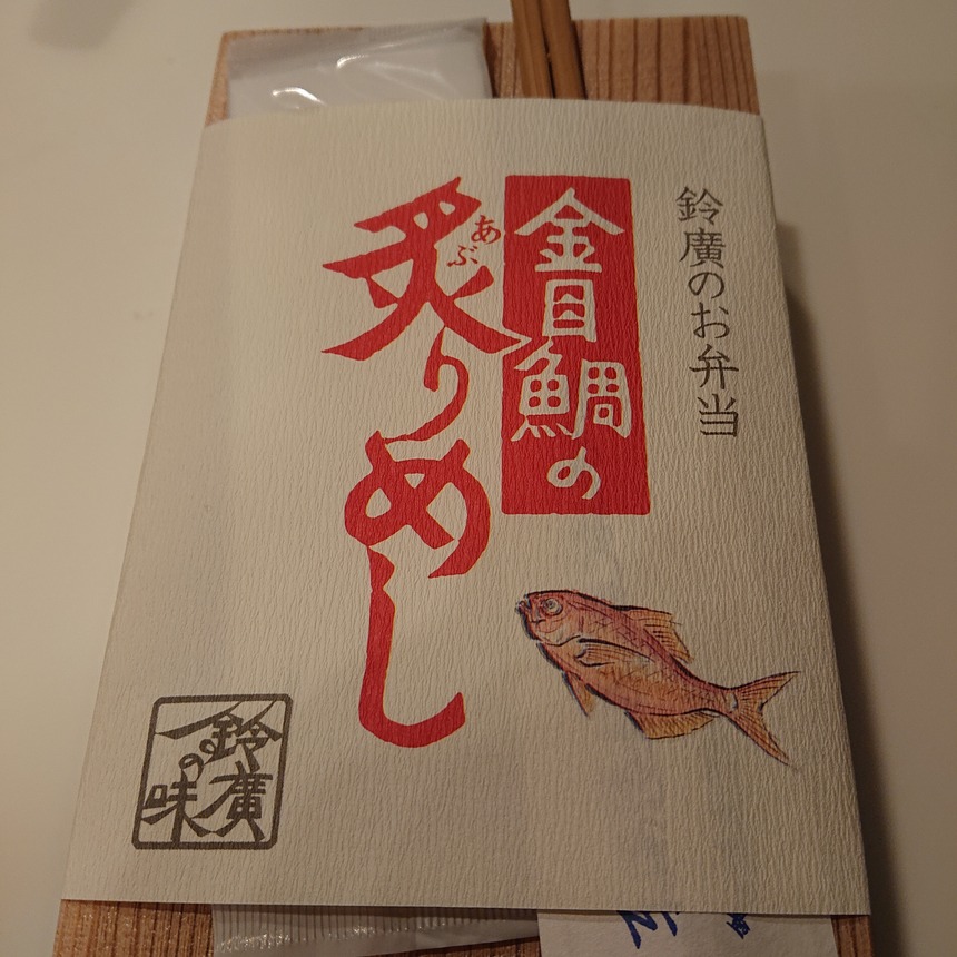 DSC_0627 (2021-12-11T11_04_00.935)