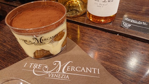 DSC_1305 (2019-12-31T14_36_54.000)