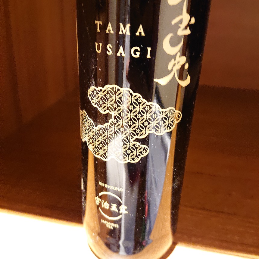 DSC_1134 (2022-01-29T12_11_50.894)